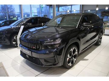 Gebrauchte Skoda Kodiaq