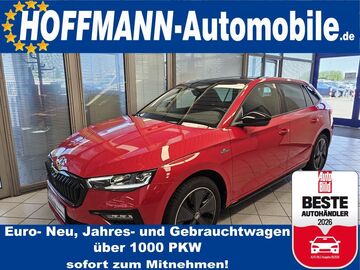 Gebrauchte Skoda Scala