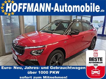 Gebrauchte Skoda Kamiq